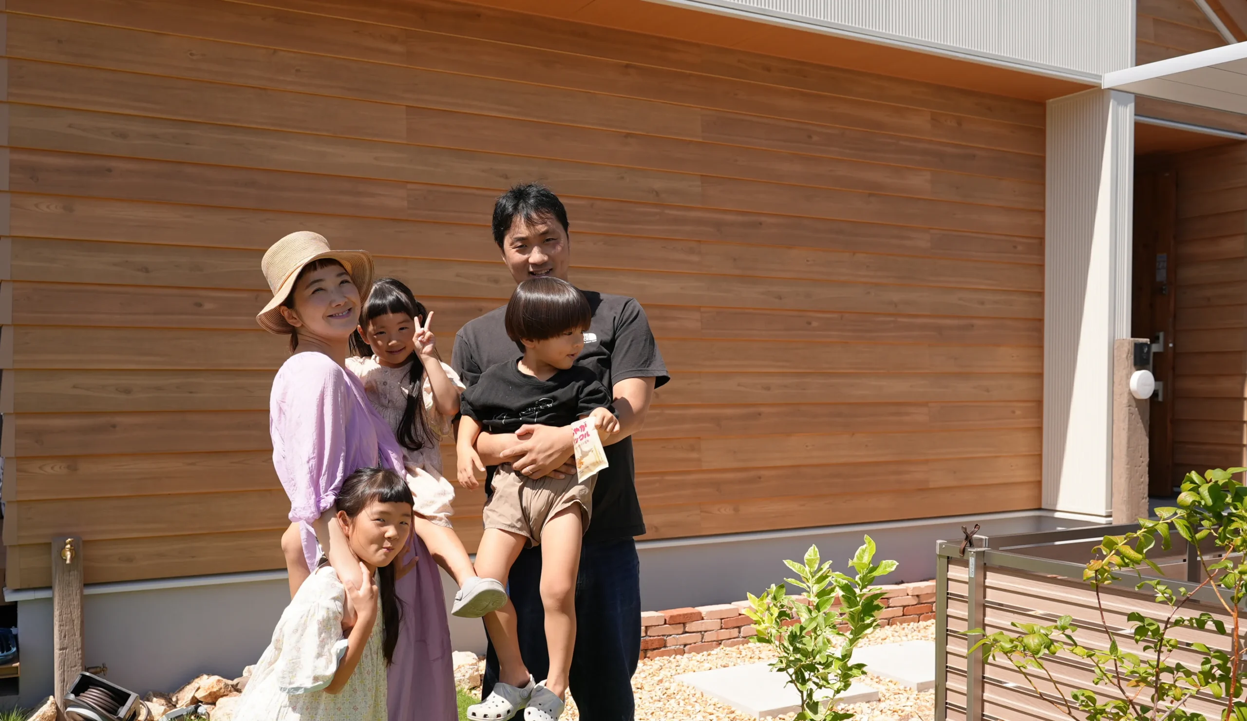 理想の住まいと家族の成長